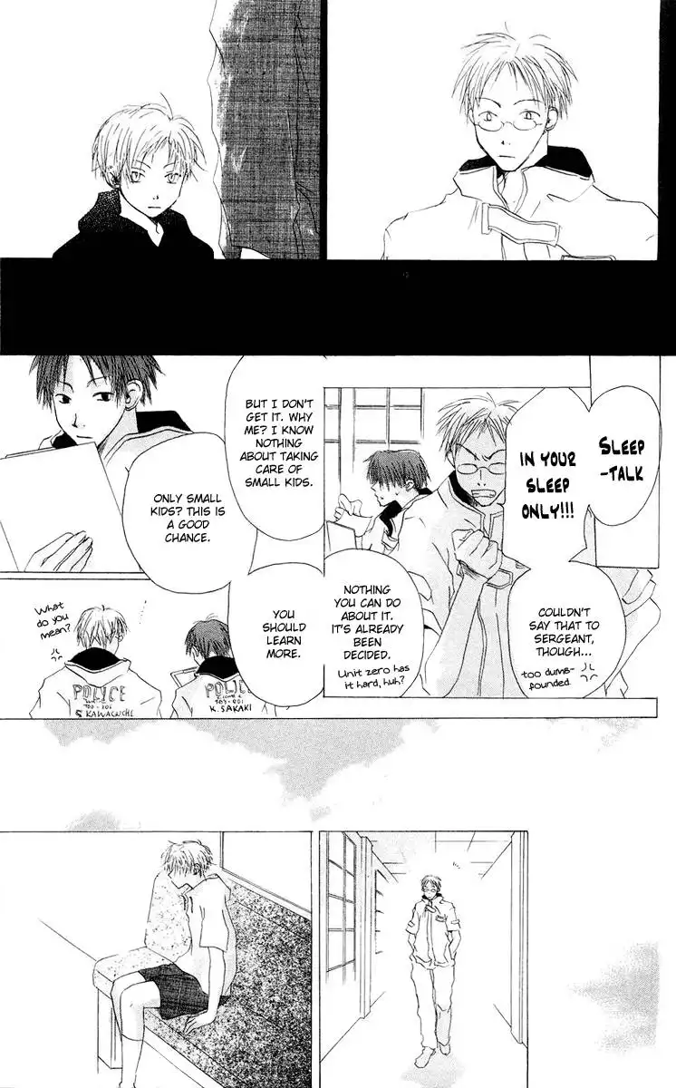 Akaku Saku Koe Chapter 12 9